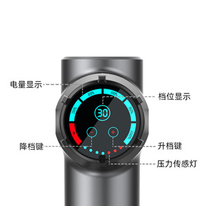 Pistolet de massage intelligent avec logo personnalisé, moteur sans balais, rechargeable, portable, pour le corps entier, masseur de cou pour la relaxation musculaire - Product Image 3