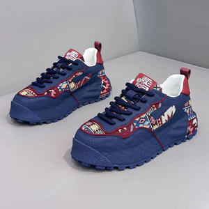 รองเท้าผ้าใบสำหรับวิ่งกีฬาลำลองของผู้ชายใหม่ฤดูใบไม้ร่วงรองเท้าผ้าใบผ้าระบายอากาศได้ดีมีสไตล์สำหรับวัยรุ่นพร้อมซับในตาข่าย - Product Image 2