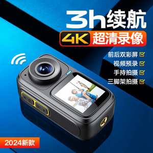 กล้องแอคชั่น M26 4K กันน้ำลึก 30 เมตร พร้อมหน้าจอคู่ สำหรับปั่นจักรยานและกีฬากลางแจ้ง - Product Image 1