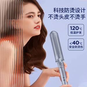 Hair Straightener Curling Iron 120C Low Heat Tourmaline Ceramic Electric Wired For Dry Hair Styling - Product Image 1