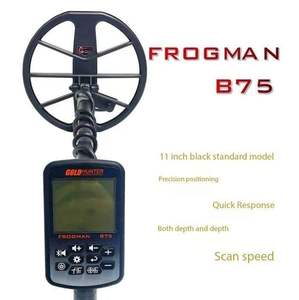 B75 산업용 등급 야외 보물 탐지기 - Product Image 2
