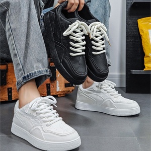 Sneakers de style outdoor à prix avantageux, sneakers en cuir pour hommes, nouvelle mode, sneakers outdoor à lacets, respirantes - Product Image 2