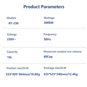 Nồi cơm điện công nghiệp tự động chống dính dung tích lớn 10L, 60 cốc, dành cho khách sạn, nhà hàng, bếp ăn - Product Image 3