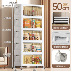 <span class=keywords><strong>ก</strong></span>ล่องเก็บของพลาสติกพับได้แบบพ<span class=keywords><strong>ก</strong></span>พาพร้อมล้อ-อเนกประสงค์สำหรับจัดระเบียบของใช้ในครัวและห้องนั่งเล่น - Product Image 2