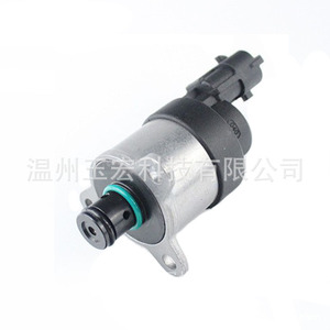 Régulateur de pression d'injection de carburant, électrovanne 0928400638 0928400639 0928400640, utilisation pour moteur diesel - Product Image 4