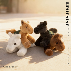 Mini caballo de simulación blanco muñeco de peluche decoración colgante Linda mascota juguete suave caballo enano negro Animal relleno juguete de peluche - Product Image 2