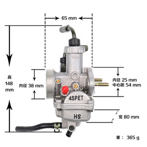 Carburador de Motocicleta Bajaj 205Cc para Bajaj Re, Pieza de Repuesto - Product Image 4