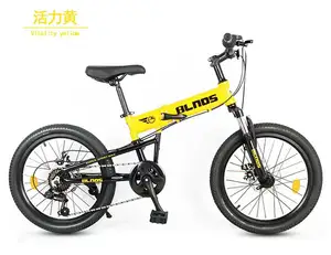 SL-AM20147-21S 20'' सैगुआंग स्टील फोल्डिंग माउंटेन साइकिल हमर बाइक MTB रोड BMX बाइक