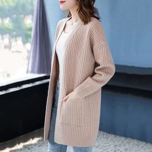 <span class=keywords><strong>Chaqueta</strong></span> Larga Informal para <span class=keywords><strong>Mujer</strong></span> para Otoño, Color Sólido, Tejido <span class=keywords><strong>de</strong></span> <span class=keywords><strong>Punto</strong></span>, Botones, Excelente Capacidad <span class=keywords><strong>de</strong></span> Habla Inglesa, Cárdigan para <span class=keywords><strong>Mujer</strong></span> - Product Image 1