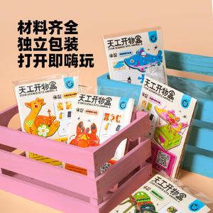 Kits de Ciencia STEM Callplay, Modelo de Animal de Madera para Armar, Juguete Educativo para Niños de 8+ Años, Kit de Invención Creativa - Product Image 4