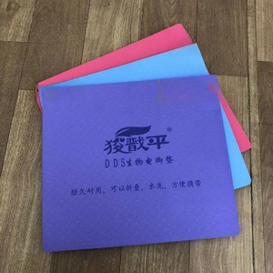 JYTOP <span class=keywords><strong>DDS</strong></span>生物电按摩器华林经络电疗仪配件脚踏板绝缘软垫板垫 - Product Image 2