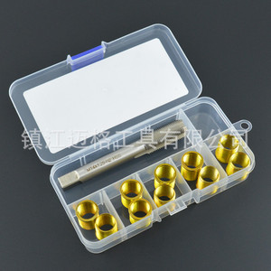 Auto Spark Plug Thread Repair Kit M12x1.25 M14x1.25 Brass Insert Tap Set Metric Coarse Right Hand Thread Repair - Product Image 2