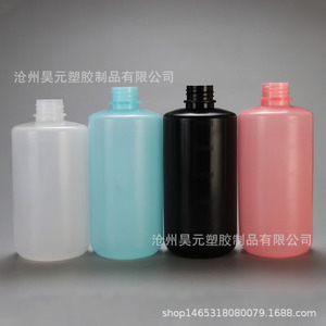 [Personalizado] Botella a prueba de fugas para suculentas, botella para tatuajes, botella para alcohol, botella para limpieza de pestañas, regadera para suculentas - Product Image 4