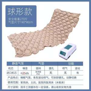 Spherical <b>inflatable</b> air mattress, undulating grid-shaped low-noise mattress, paralyzed patient care mattress, single - Product Image 4