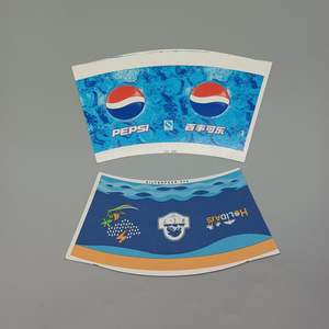 แก้วกระดาษพิมพ์ลายสำหรับกาแฟแบบใช้แล้วทิ้ง ขนาดสั่งทำพิเศษ 150-350GSM 4oz/8oz/10oz/12oz/16oz/20oz - Product Image 2