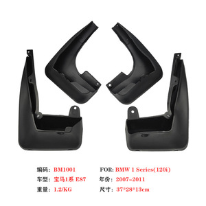 Guardabarros BMW para la serie 1 F20 F40 2017-2020, guardabarros de plástico negro para neumáticos, deflectores para coche - Product Image 2