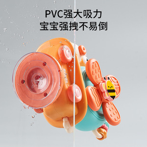 Jouet toupie à ventouse très populaire pour bébés et tout-petits - Product Image 4