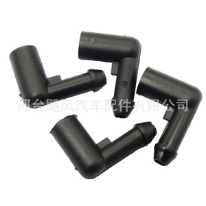 Clip de connecteur de tuyau de pare-brise Vauxhall Opel, 7mm, 25.3mm, fixation automobile en plastique pour Zafira B Astra H Corsa D - Product Image 3