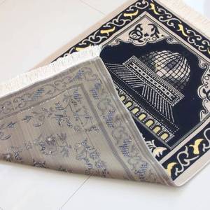 Alfombra floral tejida antideslizante y lavable, tapete de oración islámico portátil, adecuado para uso en el hogar y para acampar. - Product Image 1