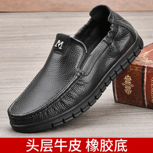 Mocasines de Cuero Genuino para Hombre, Negros, Punta Redonda, Suela de Goma Transpirable, Zapatos Casuales de Primavera - Product Image 5