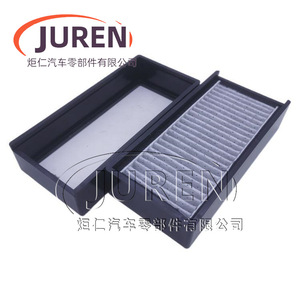 Filtre de climatisation Juren pour Tank 300, protection contre la poussière du coffre, taille standard - Product Image 3