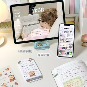 Support de téléphone pliable simple, réglable multi-angles, support de bureau avec design d'autocollants DIY - Product Image 3