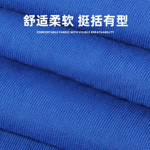 Customized Work Uniforms Short Sleeve T Shirts Pure Cotton Solid Color Unisex Team Building Apparel - Product Image 1