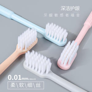 Brosse à dents esthétique à tête large coréenne, brosses à dents de voyage sélectionnées pour les couples, ions argent, poils doux - Product Image 5