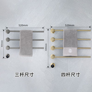 Electric Heating Towel Rack Wall Mounted Stainless Steel 6 Layers Smart Temperature Control Minimalist Design - Product Image 2