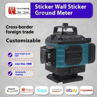 Niveau laser rotatif de précision industrielle DIY, 5 points, auto-nivelant, 3 mm, vert, infrarouge, alimenté par batterie, en aluminium, garantie 1 an
