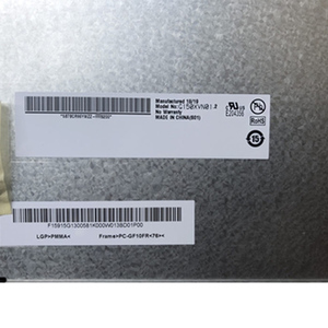 Fast Response 15.0 inch G150XVN01.2 LCD Panel 1024*768 TFT LCD Screen Display - Product Image 2
