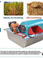 Machine à battre le riz agricole à alimentation complète, haute productivité, en acier inoxydable, petite moissonneuse de blé et de millet pour usage domestique