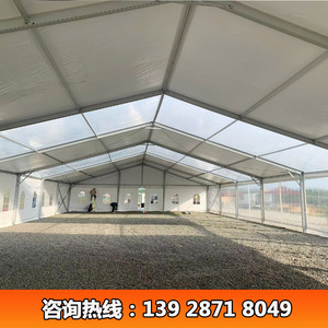 Pvc Tent Aluminum Alloy Frame 15m 18m 20m 21m <b>25m</b> 30m 40m 50m Outdoor Wedding Party Event Tent Waterproof Modular Construction - Product Image 5