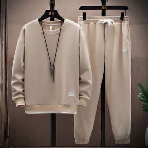 I-0577 Conjunto de Dos Piezas para Hombre, Estilo Waffle, Sudadera de Manga Larga y Pantalones Casuales, Corte Holgado, Nueva Colección Otoño, Ropa Deportiva - Product Image 3