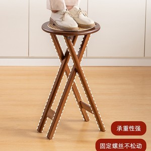 Folding Round Bar <b>Stool</b> <b>Bamboo</b> Wood Minimalist Design Durable Outdoor Indoor Use 30.5cm Diameter - Product Image 4
