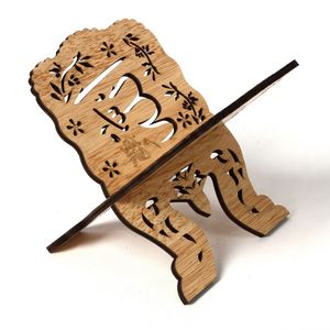 Support de livre en bois vintage en gros avec sculptures complexes, design pliable pour la maison, le bureau et les articles de décoration créatifs, livraison directe - Product Image 3