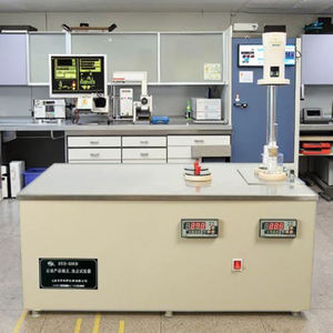 CHINCAN SYD-510D Ölprodukte Gieß- und Nebelpunkt-Tester - Product Image 4