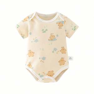 Mameluco con Cremallera para Bebé, Mono de Bambú con Cremallera Bidireccional, Body de Manga Larga para Bebé, Mamelucos Sostenibles para Bebé - Product Image 1