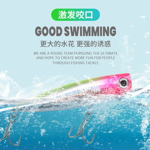 Leurre flottant <span class=keywords><strong>Poppel</strong></span> Topwater 11cm 25g 6 couleurs pour saumon, bar, thon et poisson mandarin - Leurre dur en plastique pour la pêche en rivière et en mer - Product Image 4