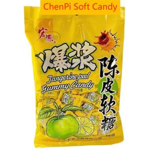 <span class=keywords><strong>Vic</strong></span> Chen Pi Caramelo Suave boda Boda boda caramelo recepción caramelo ocio aperitivo en polvo - Product Image 5