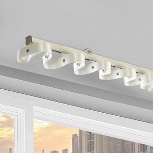 Rieles para Cortinas Onduladas en Forma de S, Resistentes al Óxido, de Bajo Costo, Rieles Ocultos para el Hogar, Rieles Invisibles para Cortinas de Voile Montados en el Techo - Product Image 2