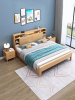 Cadre de lit en bois gain de place, design confortable pour lit double, lit double pratique avec rangement