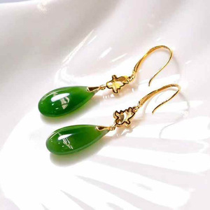SGARIT Pendientes colgantes de jade natural verde intenso, joyería de jade de oro macizo de 18k, nefrita de Hetian para mujer, regalo para fiesta o aniversario - Product Image 1