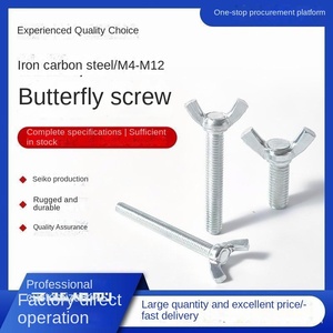 Tornillos de mariposa de acero inoxidable de alta calidad, Perno de cuerno de oveja en forma de ala torcida a mano para equipos de distribución de energía - Product Image 3