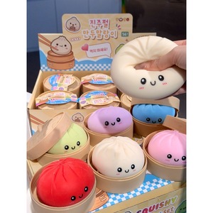 Hot Selling Cute Steamed Bun Stress Relieving Toy Glitter Dumpling Soft <b>Squishy</b> Texture Slow Rebound Ideal for Fidget Play - Product Image 5