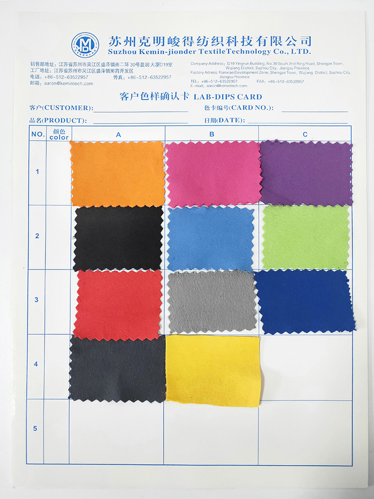 Carte de couleur
