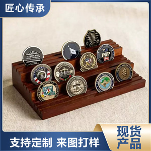 Wooden Coin Display Stand 3 Tier Desktop Collection <b>Rack</b> For Commemorative <b>Medals</b> Simple Style - Product Image 5
