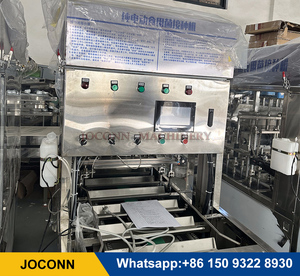Máquina inoculadora de desove sólido de Melena De León desinfectada botón Semilla de desove de setas inocular inoculador de desove de grano shiitake - Product Image 4