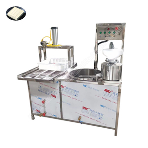 Machine de production de lait de soja Machine à lait de soja Machine à tofu industrielle Comany - Product Image 1