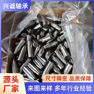 Goupilles cylindriques solides 3x20mm en acier pour roulements de qualité A, norme DIN11024, pour usage général - Product Image 3